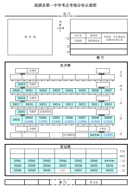 933a3403217c47aa8cbbcfaa989b6c8f_17a1ef10.png