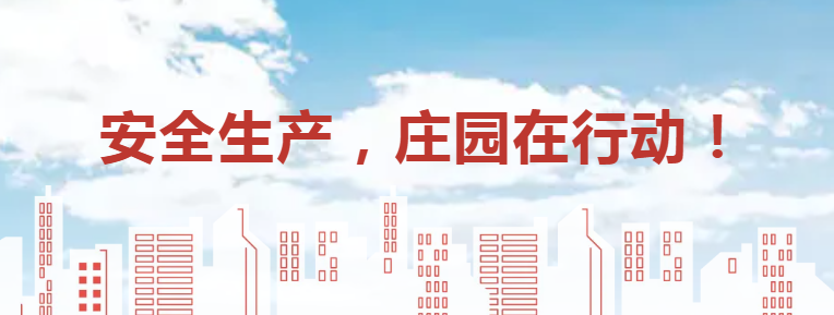 f70c7830c7e14f5ead10fbcf087bb36c_72427d81.png