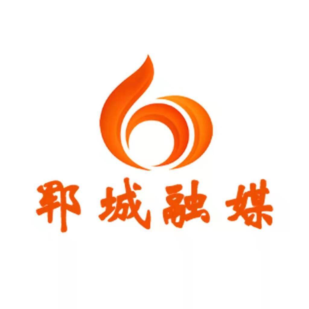 县委理论学习中心组集中学习研讨会召开