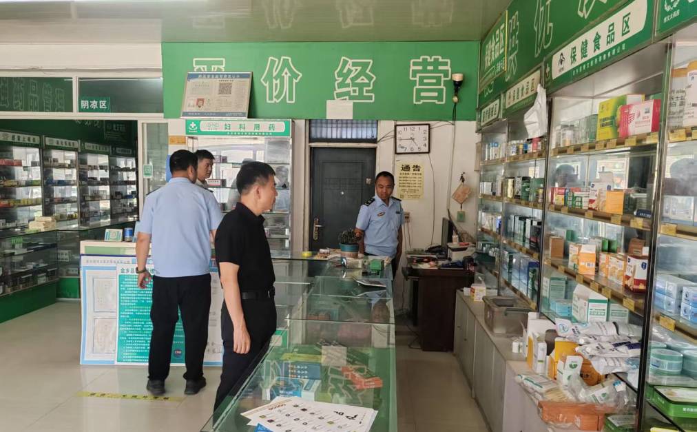 县市场监管局纵深推进保健类食品突出问题专项整治