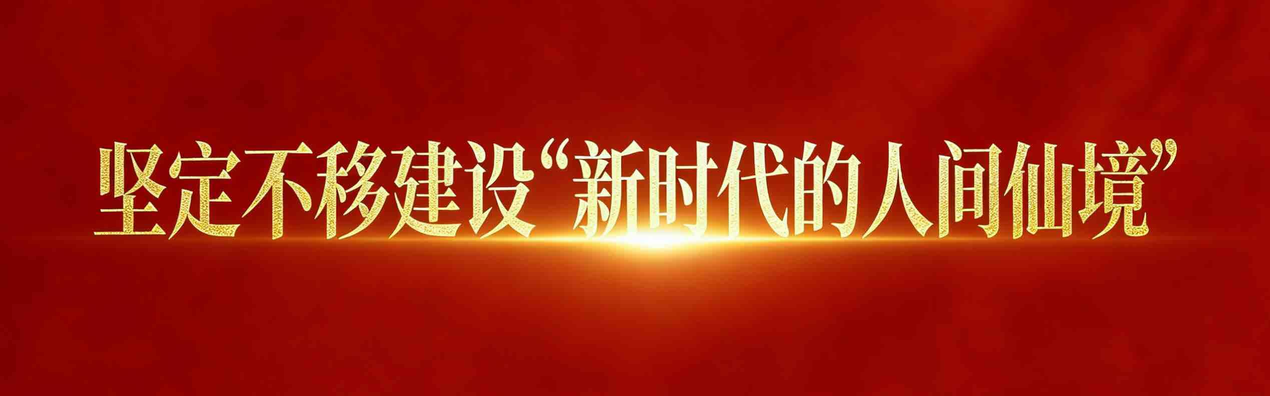 d98071cb1fcf4771b2b0e9ace9435dff_c8770994.png