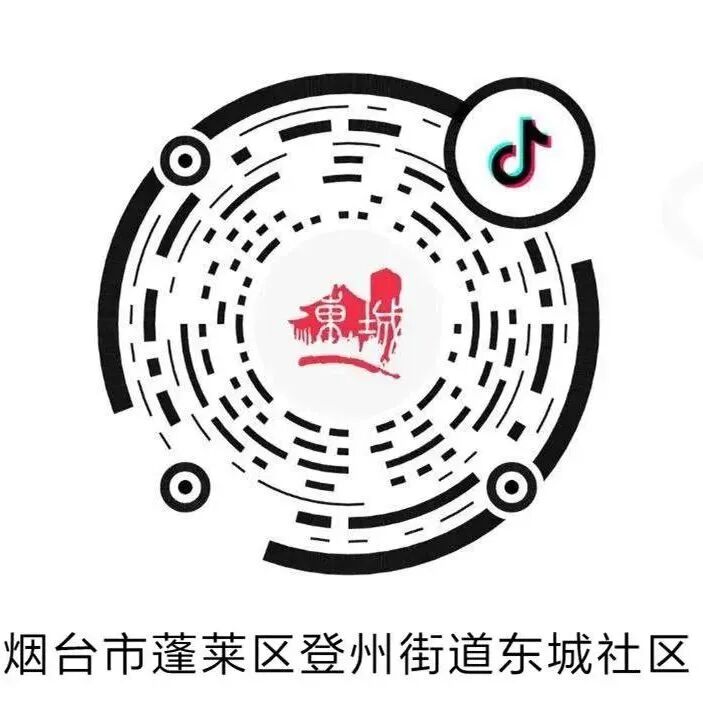 7b37b59719dd4e6eac2bb5c3fb18d08a_64e75013.png