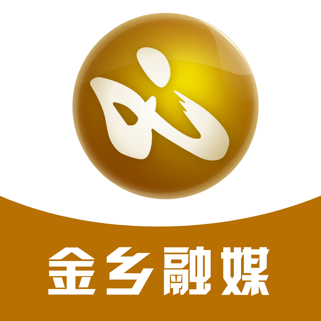 一脉正骨承千载  仁心妙术暖桑梓