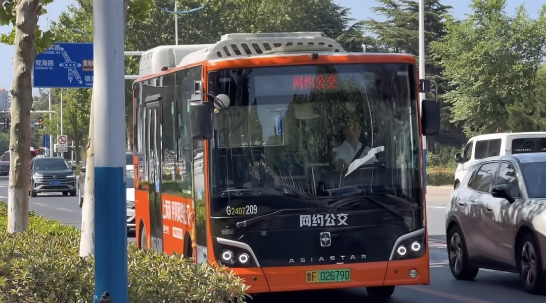 烟台公交集团携手滴滴，为莱山区大学城定制“网约公交”服务！