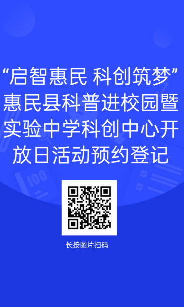 img_20260629_152410_342134.png