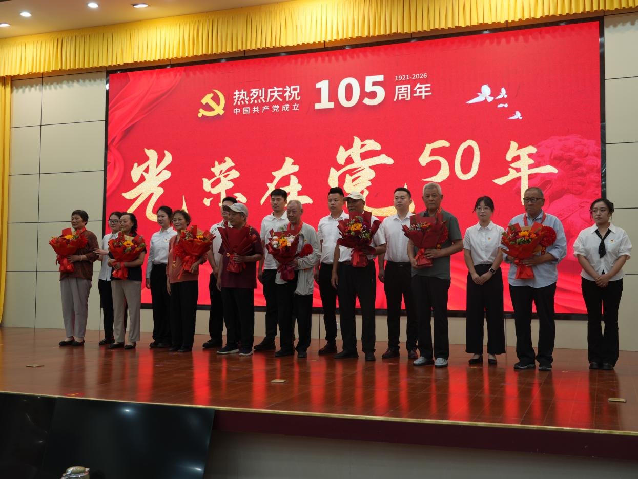夏镇街道开展庆祝中国共产党成立105周年活动