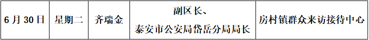 09eb94fa35874f85ae43d71cae85e837_1aa37e93.png