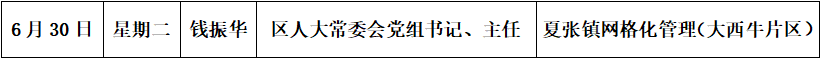 5072125b036240499274b897bb2303be_3d634add.png