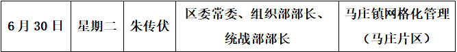 108ced8c0de2488bb989eeddfaf8526b_2b7c7929.png