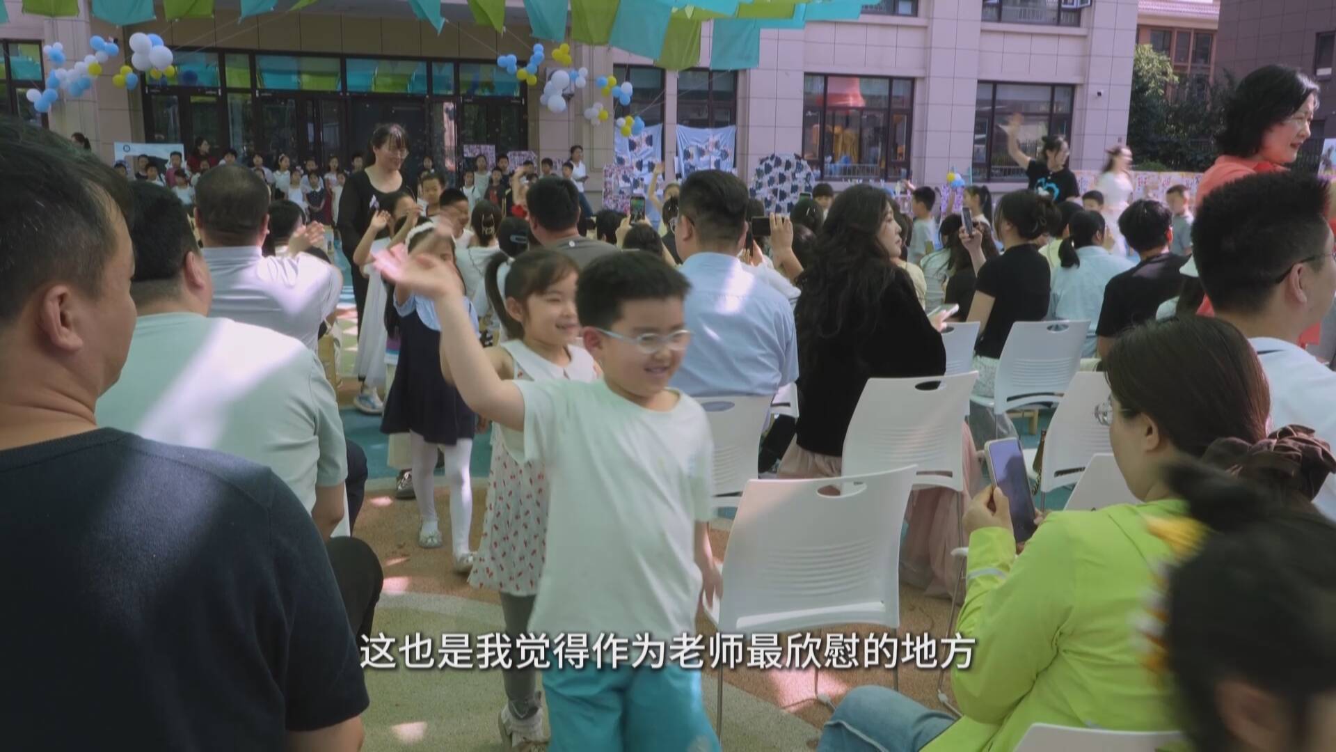 【莱山新闻】毕业启航见证幼儿成长蜕变