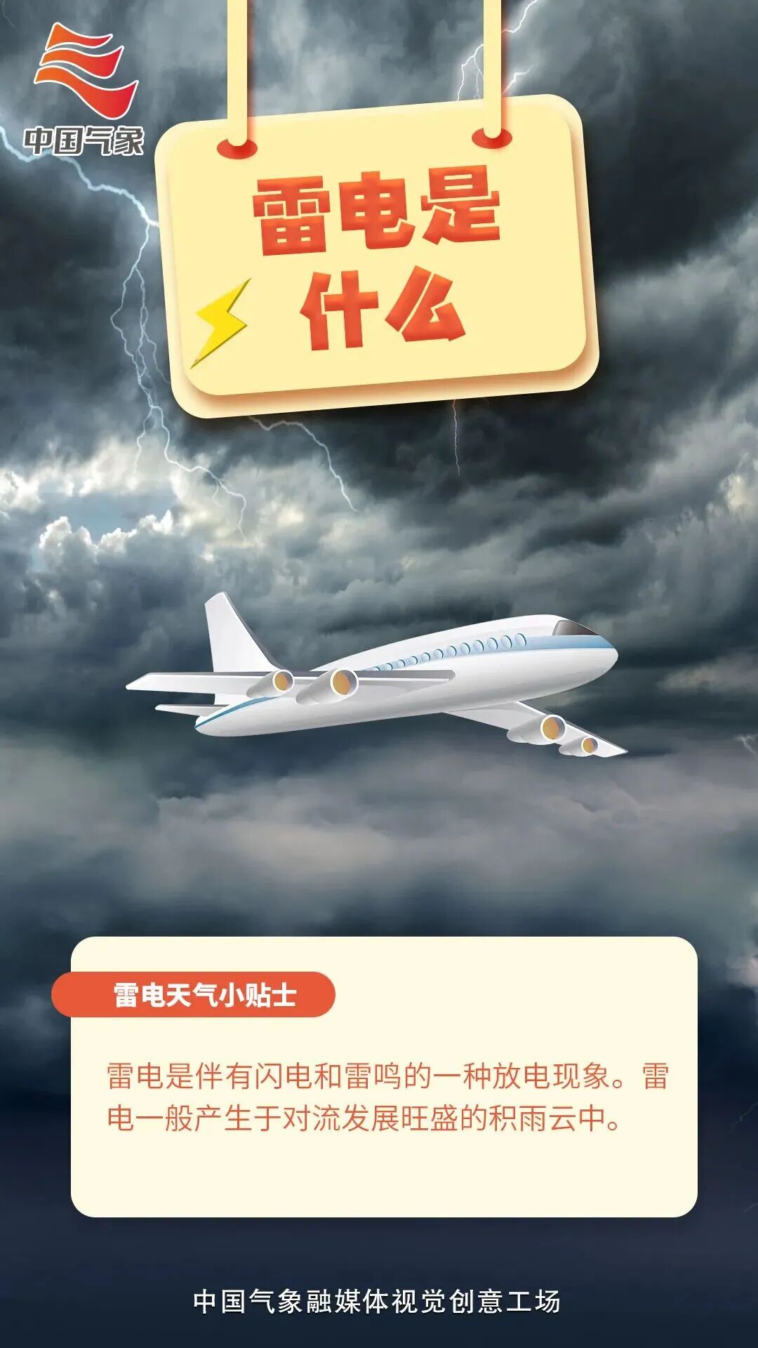 4dd2f54d07fd4a17948cdf4ba7ec1386_872a7bb0.png