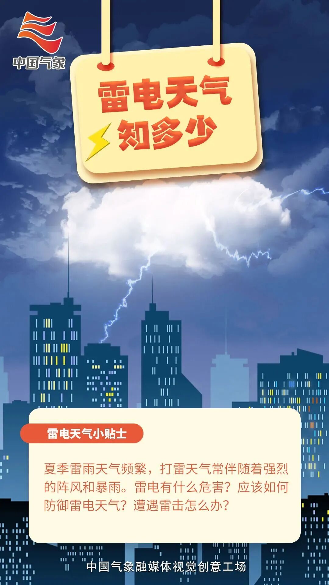 b7245081390647ff8f603a5bcb1431c5_ad943782.png