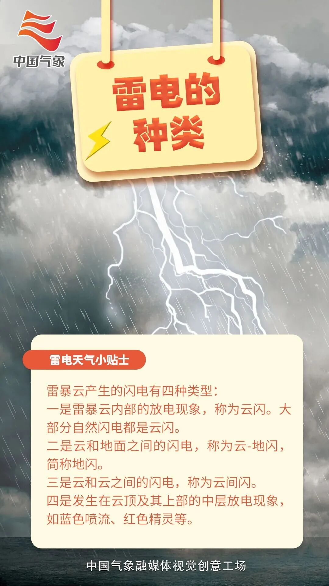 1b2a942a01414a58bdcbeb34316b9f31_2e2e77de.png