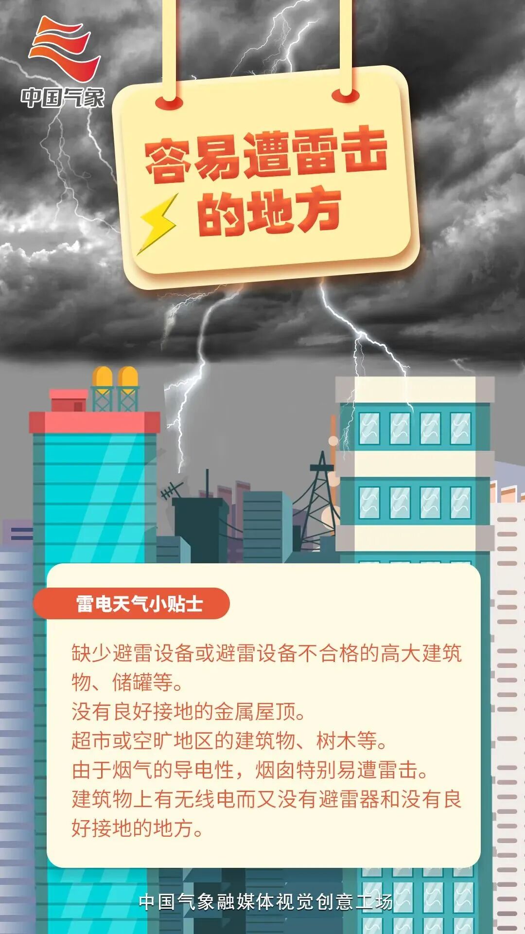 e15d476cf33649ff916b443afc1d62e2_fab643f2.png