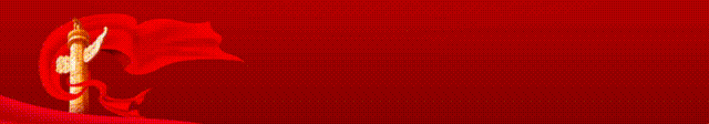 bf5aa097ab3843b093e5da0b020c9d62_98fad7b0.gif