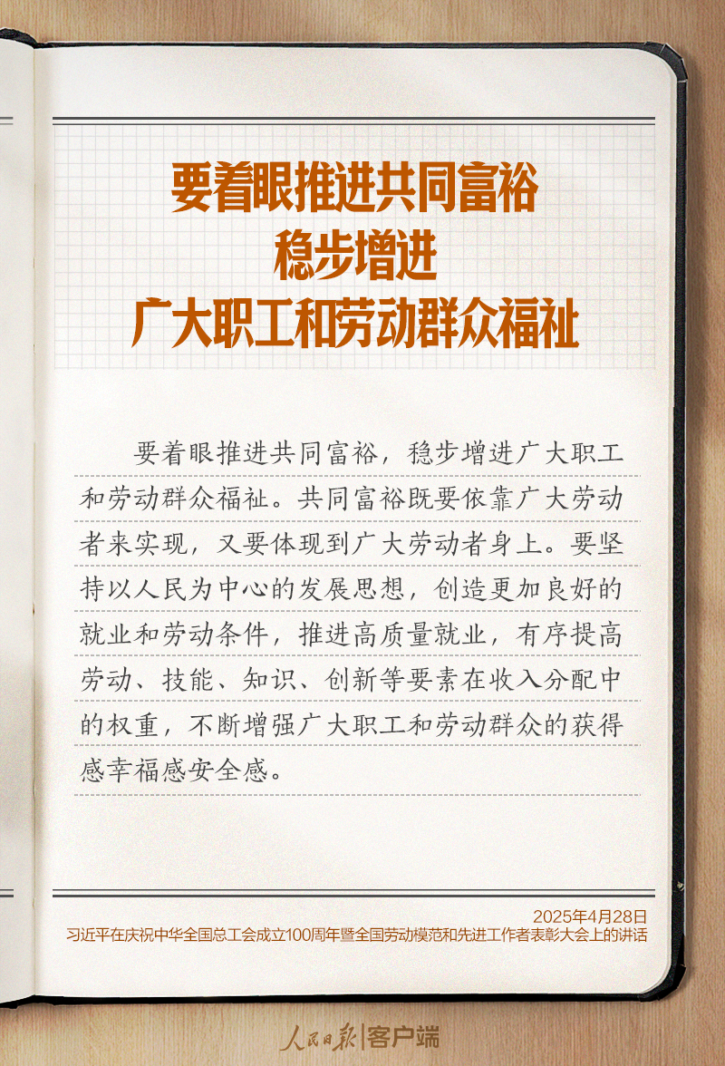 a53c0da0fd95478886cd3a5eeb91cae0_8cc4aaab.png