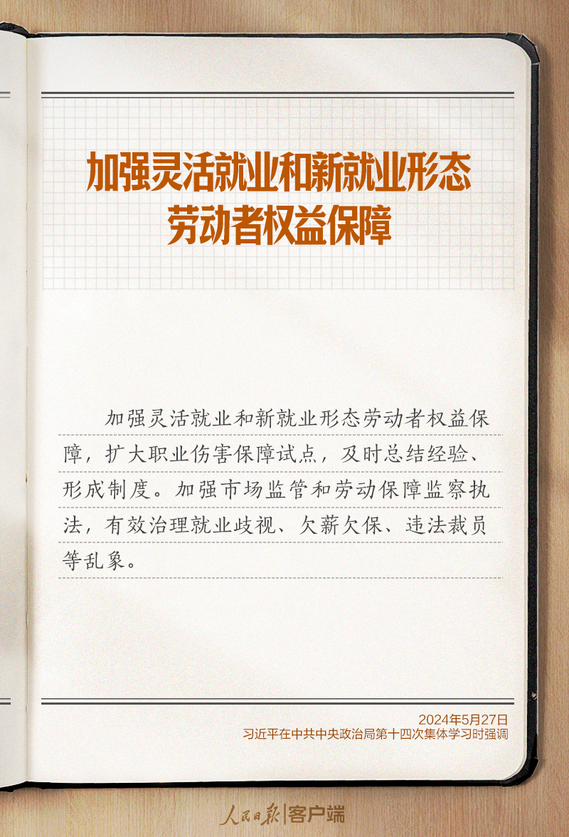 44599acfc6c444a3bb694080a965f3b2_0dd8cd19.png