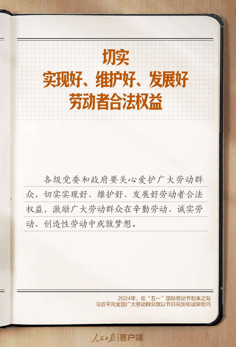 8bdd4b5861ea4890aa0cbeb29fe1f8d4_f3941464.png