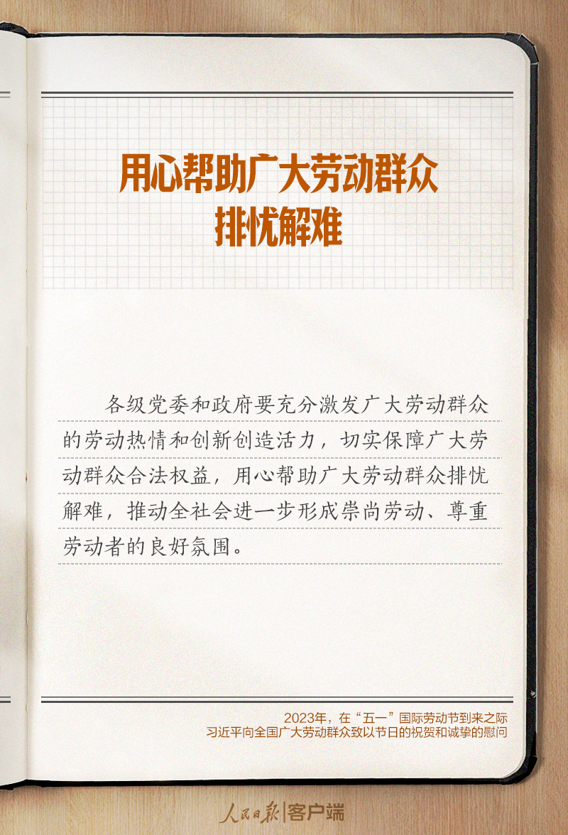 444ae81eef9f4c4cbafe0fab7ffabe15_b7fa20a2.png