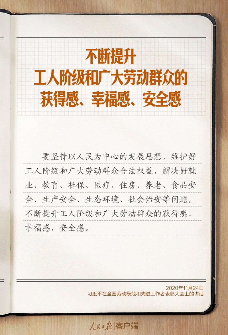 946fdddf95ee42f99bbd6a60462e149d_89c8fdae.png