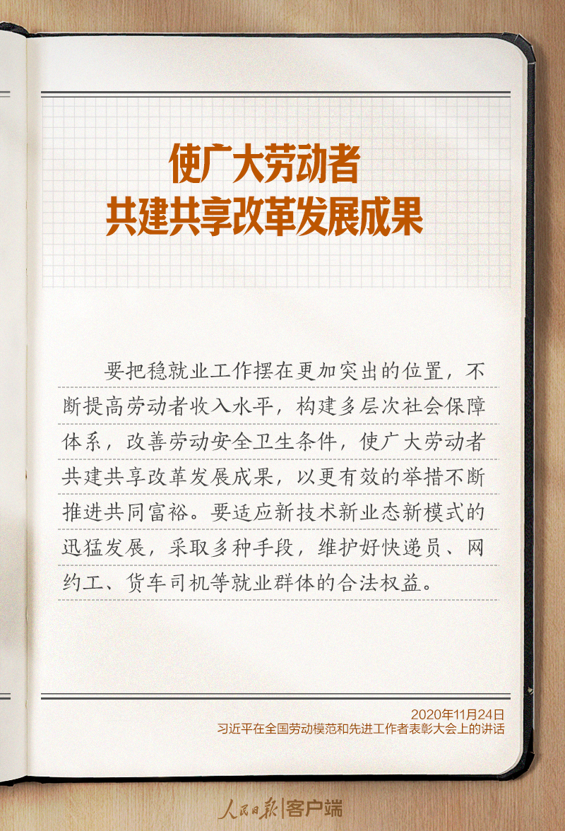 596d133cb15c4469a5af71303ac5fa36_16344139.png
