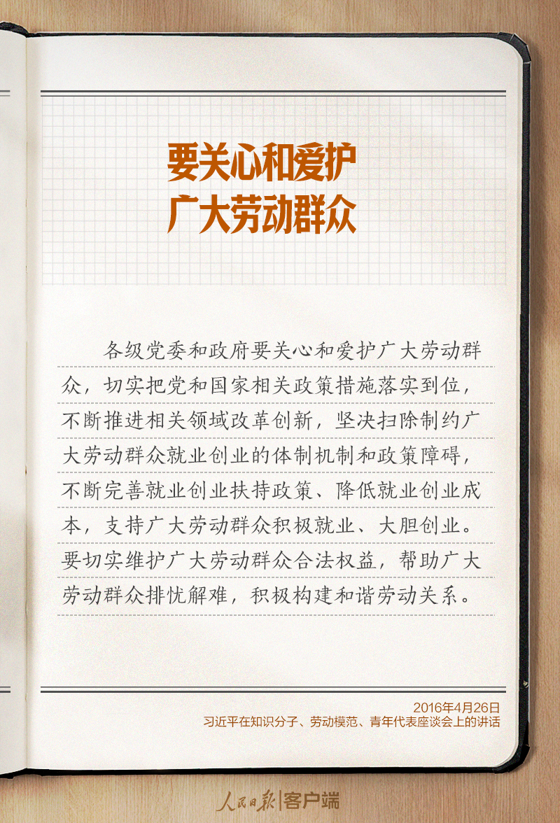 fe60862d81e24cc293daf56482f7641c_80b7a875.png