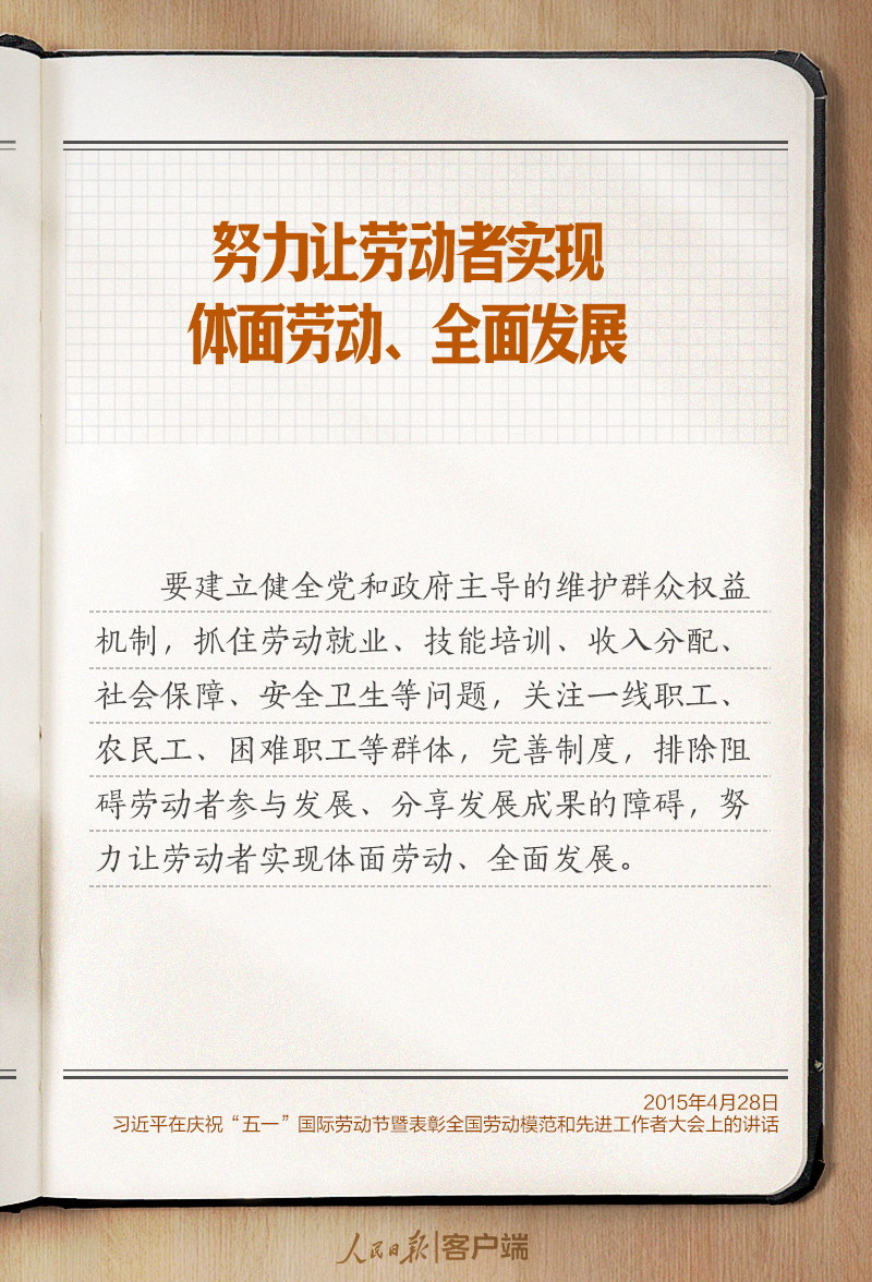 c892bb4118bb4ad7a20131b9b1e39d6c_b5249e38.png
