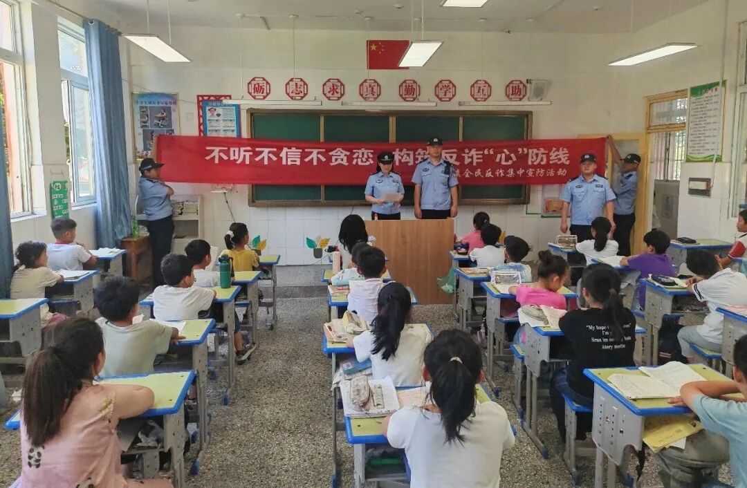 嘉祥县公安局马村派出所：法治进校园 平安过暑期