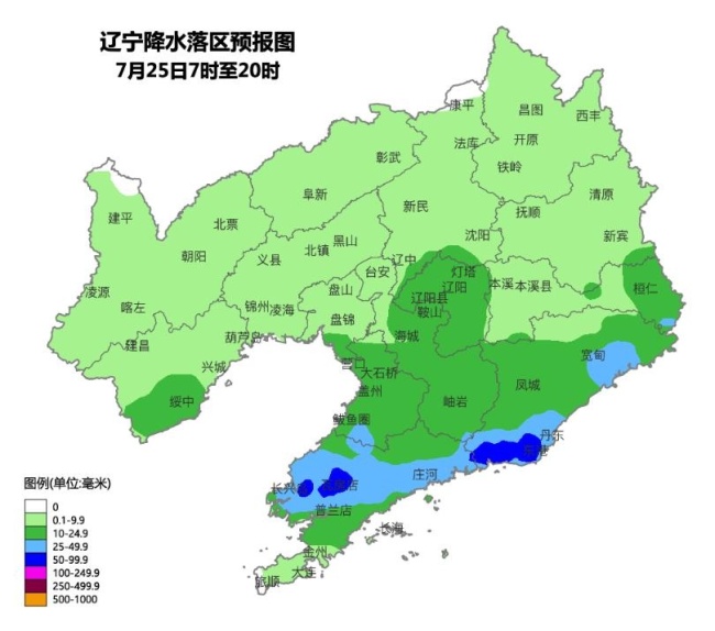 辽宁发布高温蓝色预警