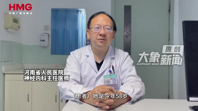 女子治腰椎1年没好转被确诊渐冻症