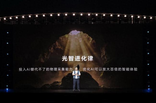 荣耀联手ARRI押注移动影像