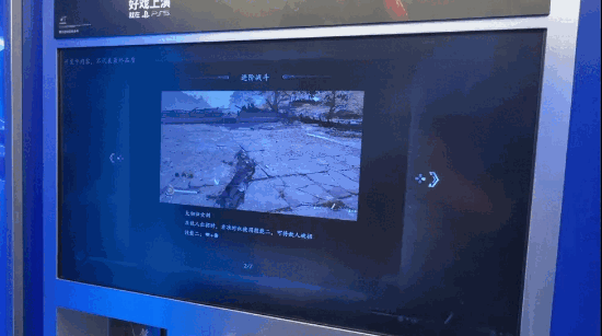 a3798b73eaaf.gif