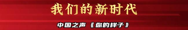 “师傅嗖嗖嗖送医 我欻欻欻好了”