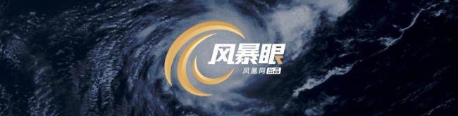 王思聪为何不“接班”