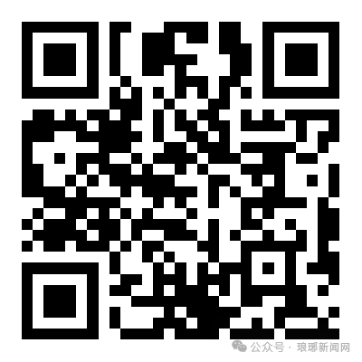 img_20260805_234119_302588.png