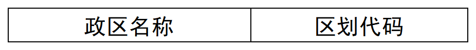 9ebedcc9fa004e2d9e2355f93c19cafb_d090488b.png