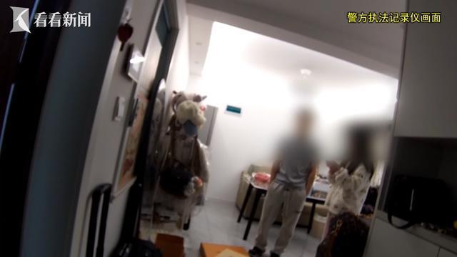 男子报警自证没掉包女友名牌包
