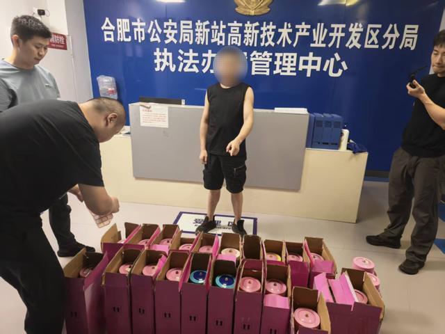 男子发现儿子状态不对劲报警 笑气危害需警惕