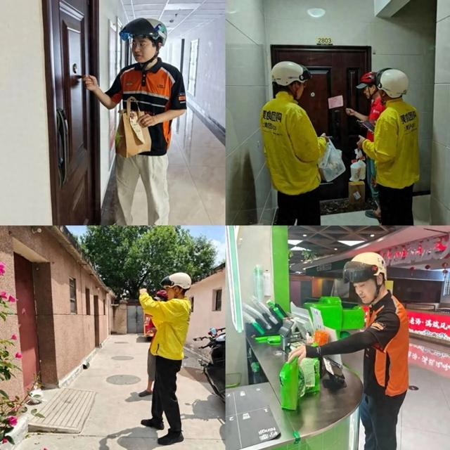 10名干部变身外卖骑手 14天跑1148单