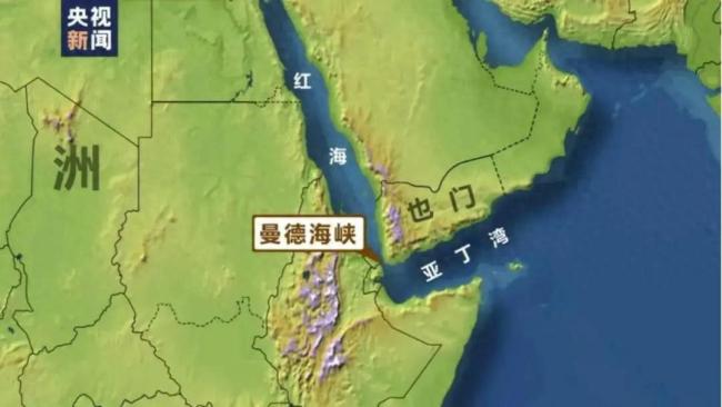 中东局势骤变 全球经济承压