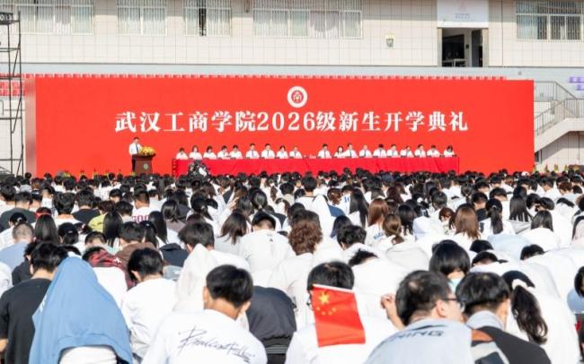 高校校长公布自己用了20年的手机号