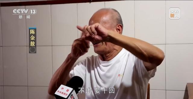 葫芦爷爷一顿饭被叫出去10次 温馨变困扰