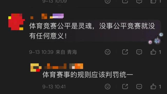 选手疑比赛中失禁 夺冠后称赢就是赢 毅力与争议并存
