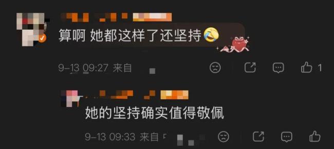 选手疑比赛中失禁 夺冠后称赢就是赢 毅力与争议并存