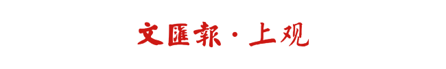 6人倒卖付航脱口秀门票被处理