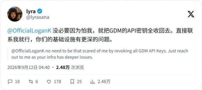 DeepMind跨过自我进化门槛了吗 RSI引发热议