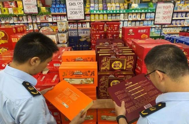 中秋前夕月饼市场销量近乎腰斩 过度包装退潮