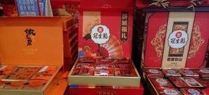中秋月饼销量大幅下滑 过度包装现象明显减少
