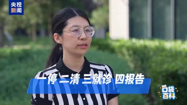 同样是染发,老年人要更加注意!专业指南转给爸妈 科学染发保健康