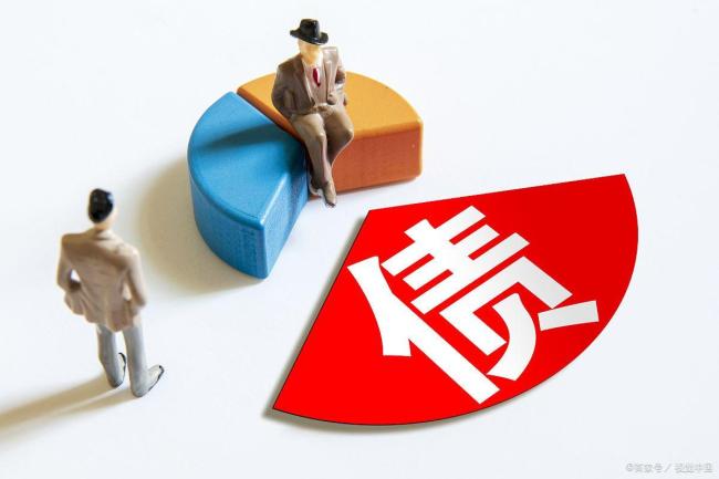 大企业有钱故意不还被点名 中小企业现金流受挤压